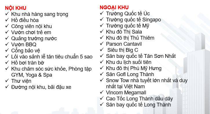 danh sach tien ich la premier lotte